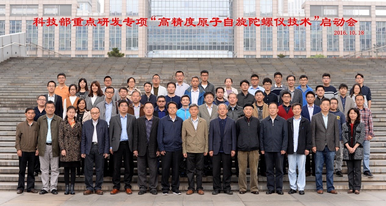 众志成城抗击新冠肺炎的形势下