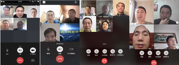 金沙体育新手怎么玩房建成院士