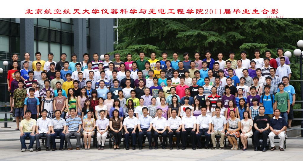 金沙体育官网优惠活动