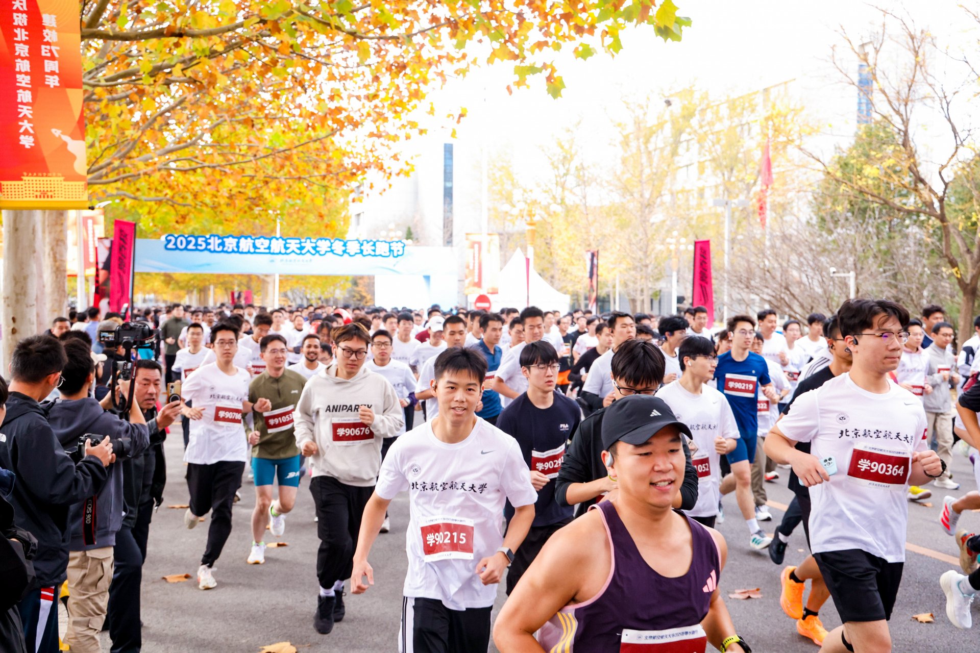 参与师生超过2000人次