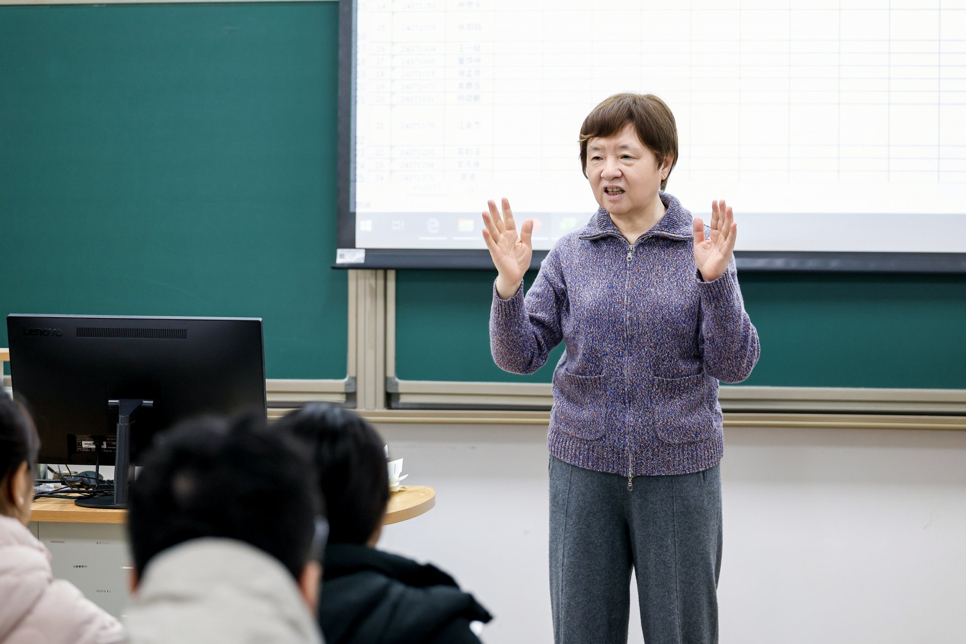 金沙体育福利入口