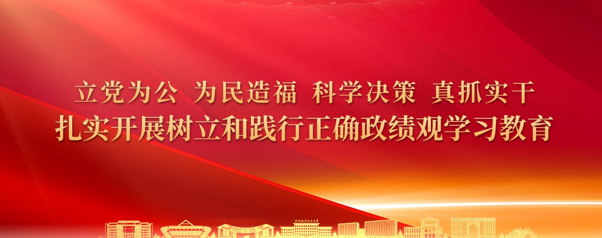 AI Photonics国际暑期金沙